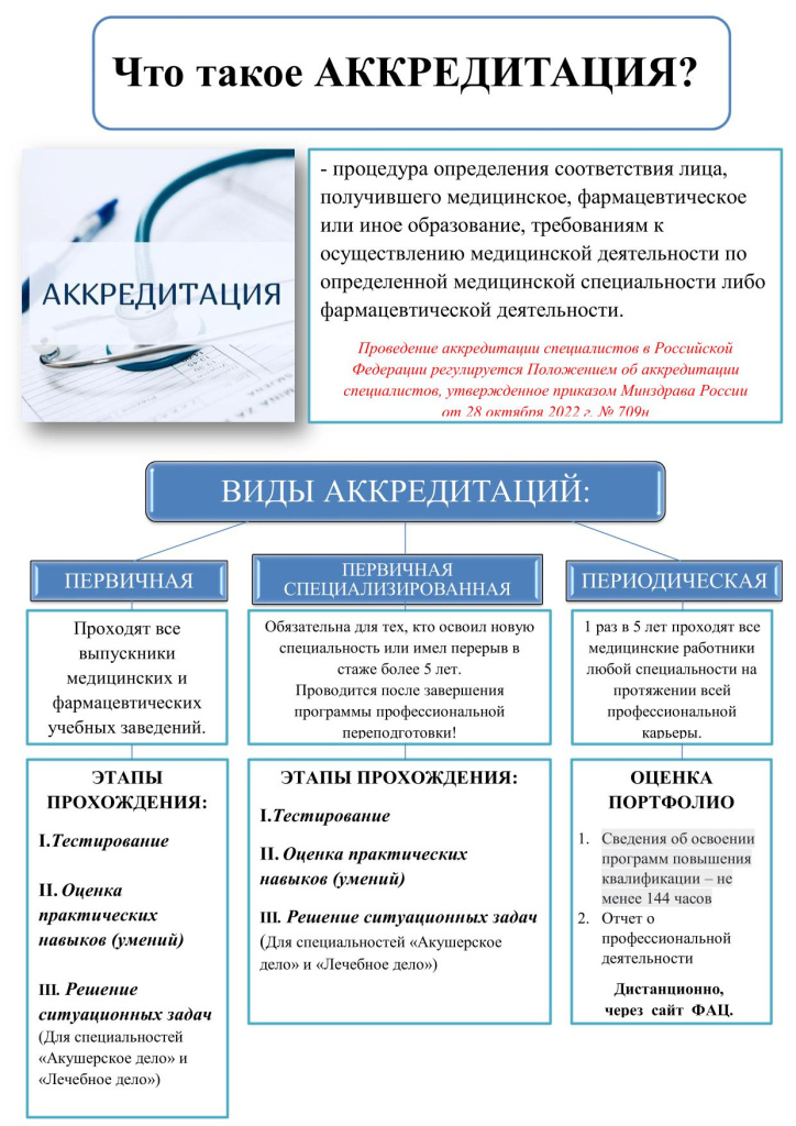 Сайт_1 Главная-1.jpg