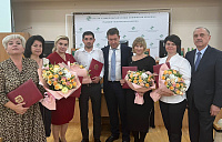 День учителя 2022