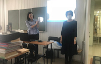 Конференция  «Особенности реализации и использования медицинской техники фирмы ОМРОН»