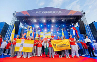 Всероссийский фестиваль «Российская студенческая весна 2024»