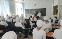 Конференция-тренинг "Правила реализации лекарственных средств с целью оказания квалифицированной и безопасной лекарственной помощи населению"
