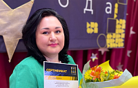 Мастер года – 2022! Опыт участия в конкурсе.