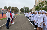 Еженедельное поднятие флага
