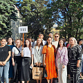 Торжественная линейка, посвященная началу учебного года